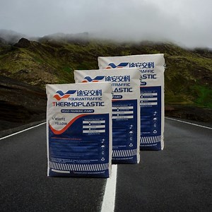 [Hot Item] Thermoplastic Pavement Marking Paint in Petroleum Resin Formulation