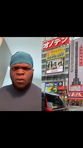 48K views · 1.2K reactions | I’m on a billboard in Tokyo!!!! | Angryreactions | Facebook