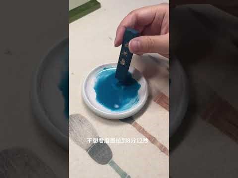 Who Wants an Immersive Ink Grinding Experience? Dive In Now