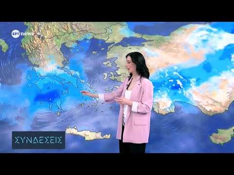 Καιρός: Καλοκαιρινό πρωινό, φθινοπωρινό απόγευμα – Πότε φτάνει η κακοκαιρία στην Αττική