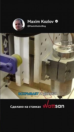 Столярное производство | Производство торцевых досок с интарсией