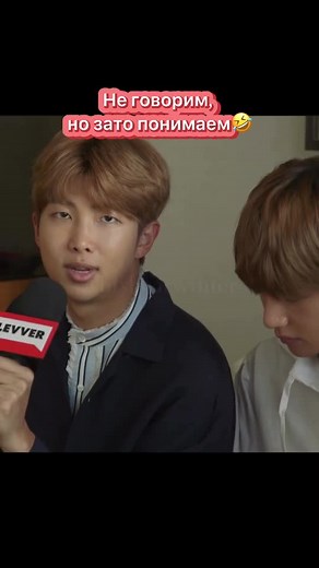 Weekly Idol Disrespecting BTS Suga