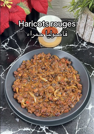 Recette haricots rouges économique et nutritive
