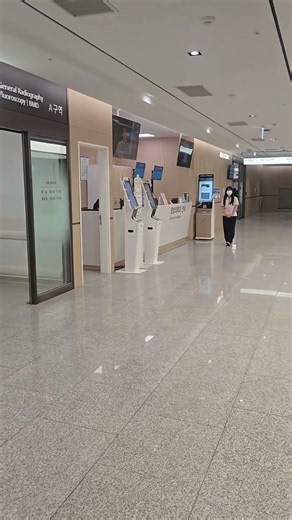 중앙대학교광명병원 처음 방문해서 CT찍어봄 #중앙대학교광명병원