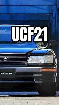💎セルシオ20前期モデルUCF21 1995年前期型モデル #セルシオ#カタログ セルシオの終わりなき道