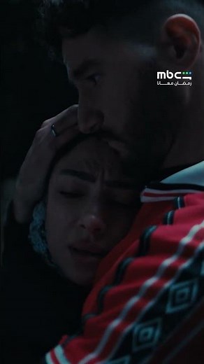 مسلسل سوا سوا الحلقة 4 | يا نعيش سوا يا نموت سوا | رمضان معانا