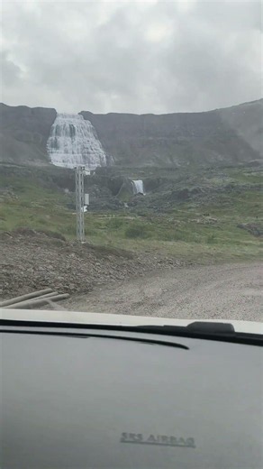 Husafell trip, Dynjandi waterfalls part 1. #Iceland, #waterfall #dynjandi #fun # vedio