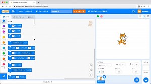 #02 画面の見方を確認しよう | Scratch 3.0入門 - プログラミングならドットインストール