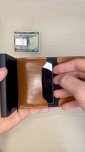 Wallet protection. | WalletAces