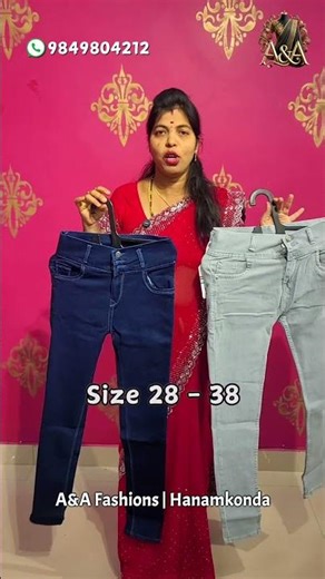 Don’t Buy Jeans Until You Watch This 😱 | Jeans Shopping Guide