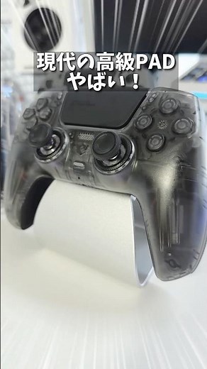 This high-end controller is amazing. A recommended PAD that works with both PC and PS5! #controll...
