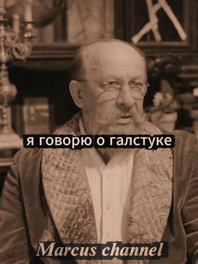 Воздух в кухне приятнее. Фильм Собачье сердце(1988). #фильм #фильмы #кино #моменты #short