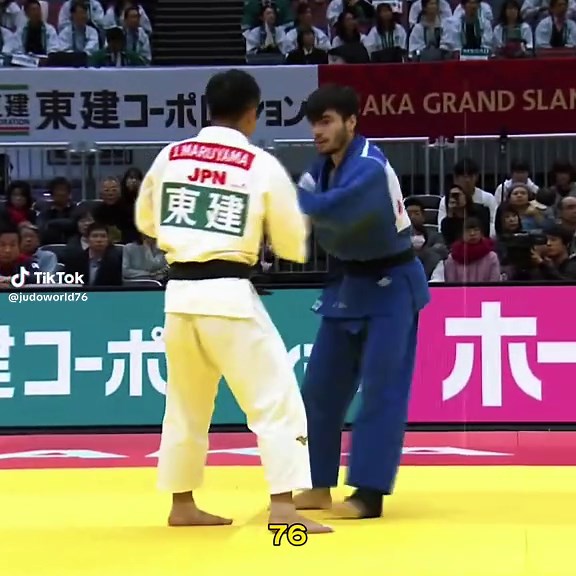 Exploring Joshiro Maruyama's Judo Skills