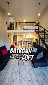Found you one of the cheapest AirBnbs in the heart of #Batroun, close distance to everything from the market, restaurants and beaches. 📱 961 70 123 292 Starting at 90$ only and fitting up to 4 people the loft provides: - wifi - AC - fully equipped kitchen - bathroom with hot water - 24/7 electricity - TV - 2 sofa beds - queen-sized bed Add it to list of your vacation in #Batroun this summer 🌞 ⛱️🍹🌊🍺 | Jad Says