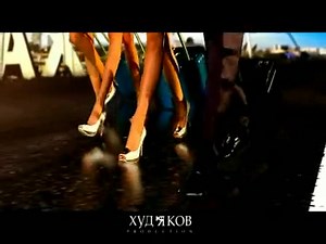 DJ Smash - Самолёт 2009г