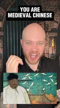 We Are All Medieval Chinese