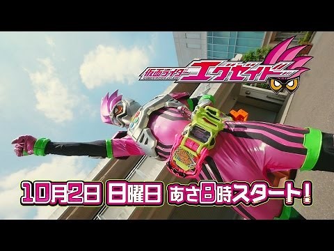 【新番組予告】仮面ライダーエグゼイド 第1話 予告 Kamen Rider EX-AID Ep1 Preview