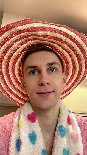 КОМПЛИМЕНТ