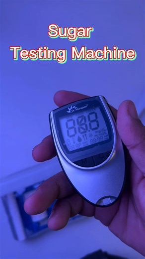 Sugar Machine By Morphain Brand || Morphain Sugar Tasting Machine #unboxing #yashasvisinghania #dr