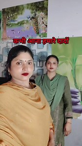 Sangeeta Yadav on Reels