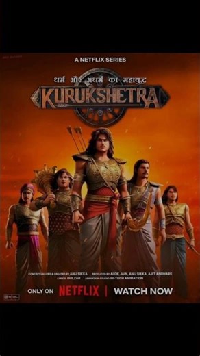 Indian animation movie ki name