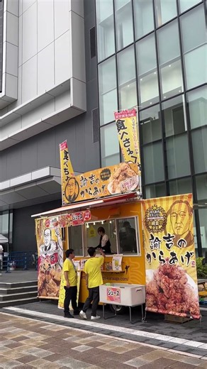 【24時間テレビ2026】現地速報！中京テレビ本社の募金会場・イベントの混雑＆雰囲気をレポート！キッチンカーも出店♪【名古屋・ささしまライブ】