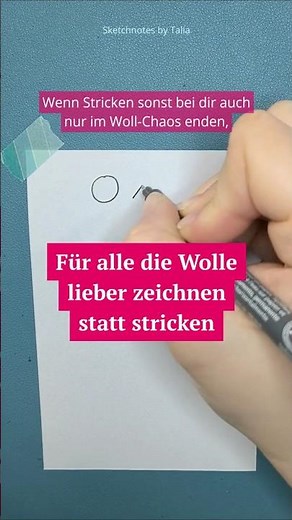 So einfach zeichnest du ein Wollknäuel. Praktisches Sketchnote Symbol für deine Notizen ✍🏻😃