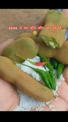 टेस्टी चटपटा रेसिपी #food #foodshorts #recipe #viralrecipe