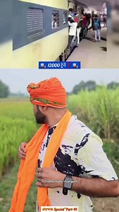 43K views · 6.9K reactions | Hum Andhbhakt Aise Hi Hote Hain? ⁉️ . ....