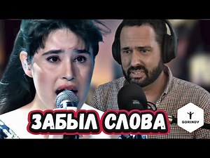 САМАЯ ПОПУЛЯРНАЯ! Реакция вокального тренера из США на Диану Анкудинову Can't Help Falling in Love