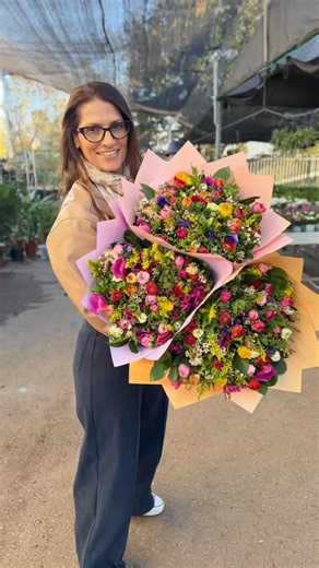 1800flowers on Instagram‎: "הם הגיעו והם כאן לזמן מוגבל, כלניות נוריות ושלל פרחי חורף 🩷💛 #פרחיליאת #פרחיחורף #שזירתפרחים #משלוחפרחים #חנותפרחיםראשוןלציון"‎