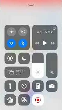 リアルタイムチャットアプリPREZENCEの使い方動画「MAP編」です。