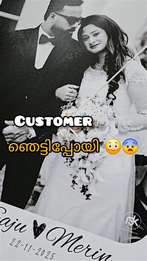 embroidery hoop work on Instagram: "Customer nettipoyii...😅😜 . . . .guess the price ??"