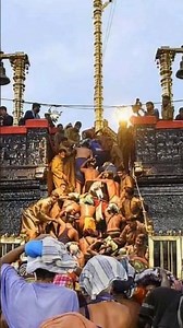 ஓம் ஸ்வாமியே சரணம் ஐயப்பா 🙏