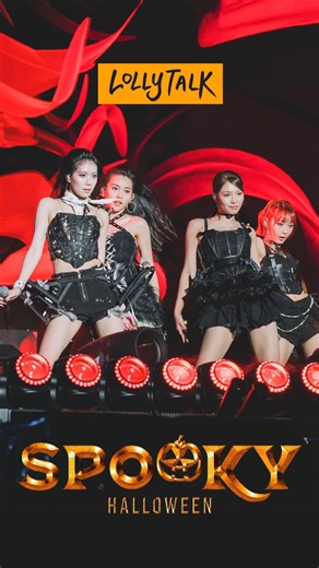 𝚃𝙾𝚂𝙸𝚁⚡️𝙻𝙾𝙻𝙻𝚈 𝚃𝙰𝙻𝙺 推廣員 on Instagram: "😈 Jeremy 既 《九》 借用九尾狐傳說 寓意人在抉擇總面對誘惑 取決於自己屬善屬惡 不論結果是好是壞 亦應由自己一力承擔 今次由女團Lolly Talk演繹 會唔會別有一番風味呢🤓 即刻睇吓Elka Yanny 阿妹 同Tania 喺Spooky Halloween 既演出啦🎃 同大家咁有緣 送份見面禮俾大家🎁 Lolly Talk 完整 4K版 Spooky Halloween Mini concert 已上傳至 YOUTUBE CHANNEL 部員 Tony0178 多謝支持 Lolly Talk 🍭 @spookyhalloweenofficial @10.09.c @yannyhaha @hsiaksueudidi @taniackc #lollytalk #九 #李駿傑 #李駿傑jeremy #mirror #黃敏蕎 #鄭芷淇 #劉綺婷 #陳紀澄 #mui #elka #yanny #tania #牙妹 #elka鄭芷淇 #yannyhaha #tania陳紀