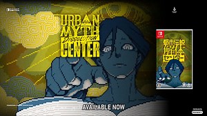 Urban Myth Dissolution Center is available now for the Nintendo Switch™! Paranormal Mystery Adventure Game The Urban Myth Dissolution Center – your one-stop solution for dissolving and dealing with cursed relics, monstrous oddities, and dimensional anomalies! Take on cases revolving around urban myths as Azami Fukurai, the heroine, under the supervision of Ayumu Meguriya, Level S psychic and Center Director. Available 13.02.25 Where to buy: https://www.maxsoftonline.com/purchase https://www.laza