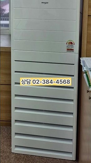 [에어컨 냉난방기 단기렌탈] 한양냉열 공사 중 냉난방 공백 단기 렌탈이 정답