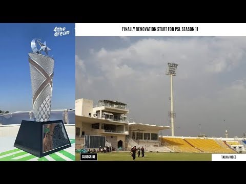 Finally Renovations start | Iqbal Stadium Faisalabad | Stump Camera & Mic Upgrade