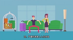 这种OTA酒店订单信息自动录入PMS酒店管理系统程序你见过吗？