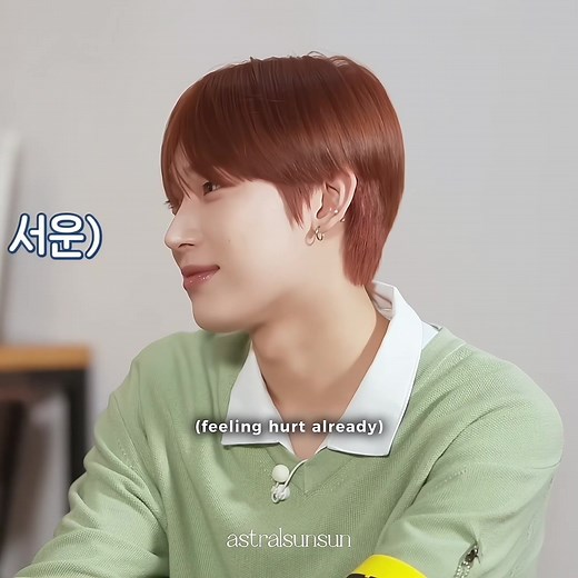 Understanding Sunghoon and Sunoo's Relationship Dynamics