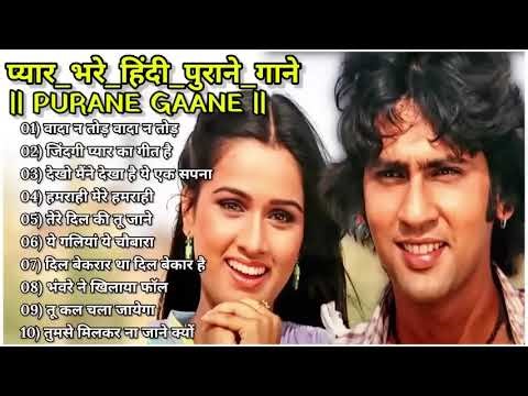 80’s के सुपरहिट गाने I सदाबहार पुराने गाने I Old is Gold I Bollywood Old Hindi Songs I लता मंगेशकर