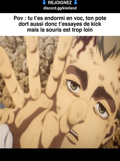 Rejoignez notre serveur Discord dès maintenant !