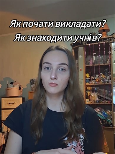 How to Start Teaching English: Tips for Success