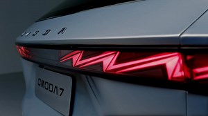 79K views · 2.1K reactions | Embrace the future with the NEO Crossover SUV—OMODA C7! Capturing the dynamic rhythm of the car's body between light and shadow, feel the harmonious fusion of sportiness and futurism through its integrated design. OMODA C7 leads the infinite possibilities of future travel! #OMODA #OMODAC7 #ArtInMotionX #NEOCrossoverSUV | Omoda&Jaecoo Global | Facebook