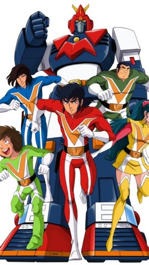 opsanime on Instagram: "• ANIME Super Electromagnetic Machine Voltes V • OPENING SONG Voltes V no Uta by Mitsuko Horie • SYNOPSIS From out of nowhere, a mysterious alien race known as the Boazan Forces has invaded the Earth. A group of individuals specially trained to handle this kind of situation has been unleashed. Kenichi, Ippei, Daijirou, Hiyoshi & Megumi are the pilots of the Choudenji Machine Voltes V (5), Earth's defense against the Boazan and their terrible Beast Warriors. The plot thick