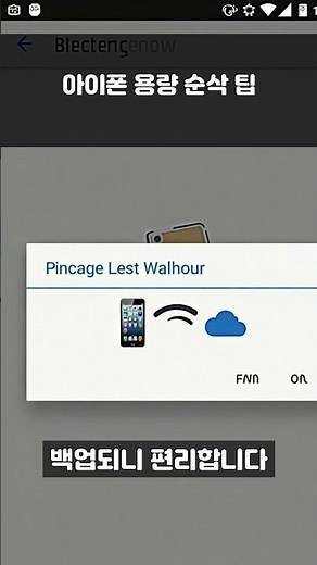 3 Ways to Move iPhone Photos to PC in 1 Minute (Prevent Storage Full)