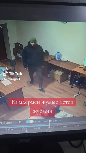 ALMI (@almiragoi1)’s videos with оригинальный звук - RKH🏌🏻