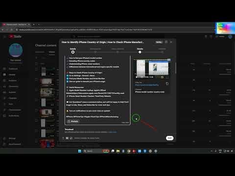 Fix "Angle Brackets Aren't Allowed in Your Description" on YouTube | Angle Bracket Issue Solved 🔍