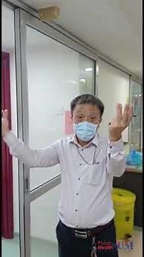 OSH in Hospital - Negative Pressure Room