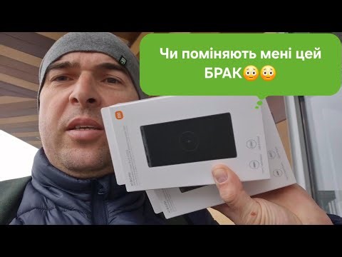 👉 I BOUGHT IT - IT DOESN'T WORK 😡 WHAT DID THEY DO IN POLAND?!